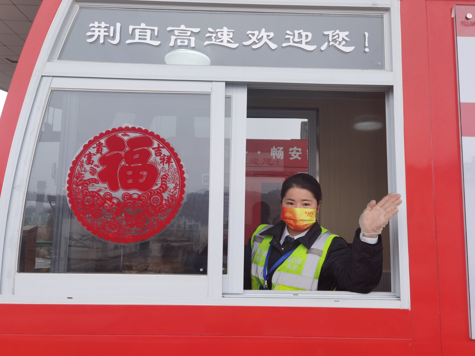 窗口服务.jpg