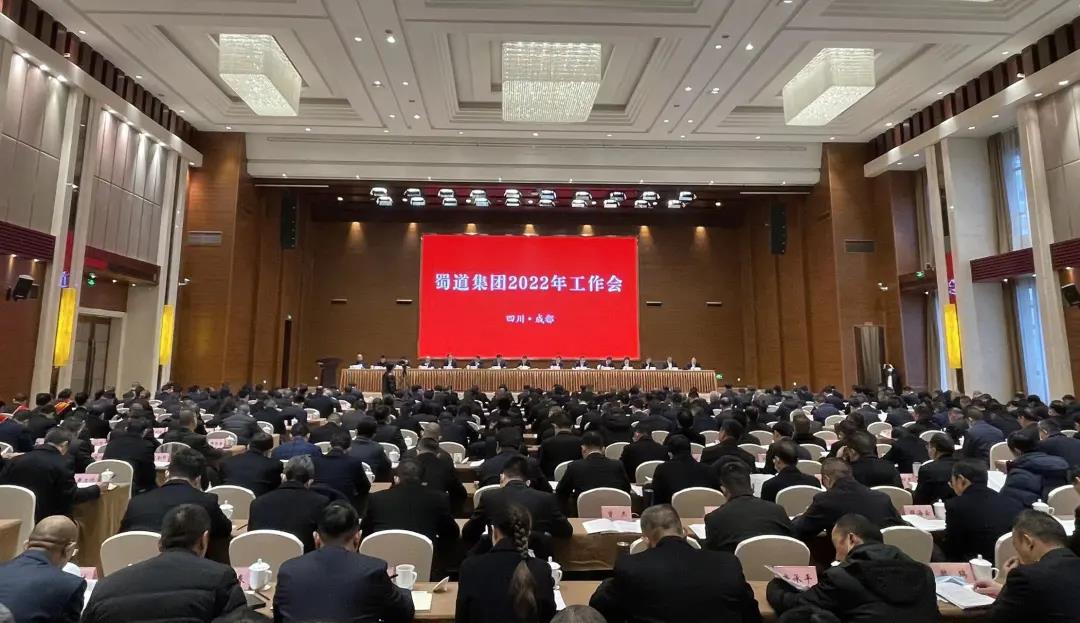 微信图片_20220217105811.jpg