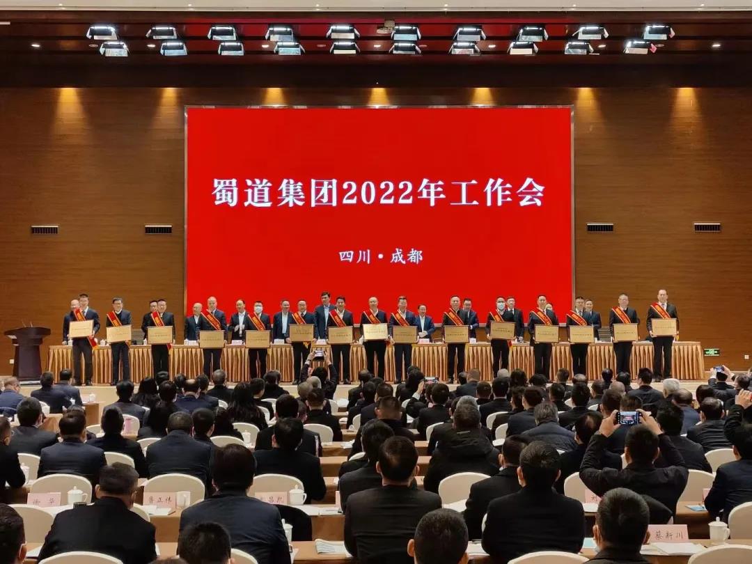 微信图片_20220217105824.jpg
