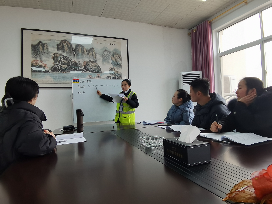 劳资管理学习.png 劳资管理学习.png