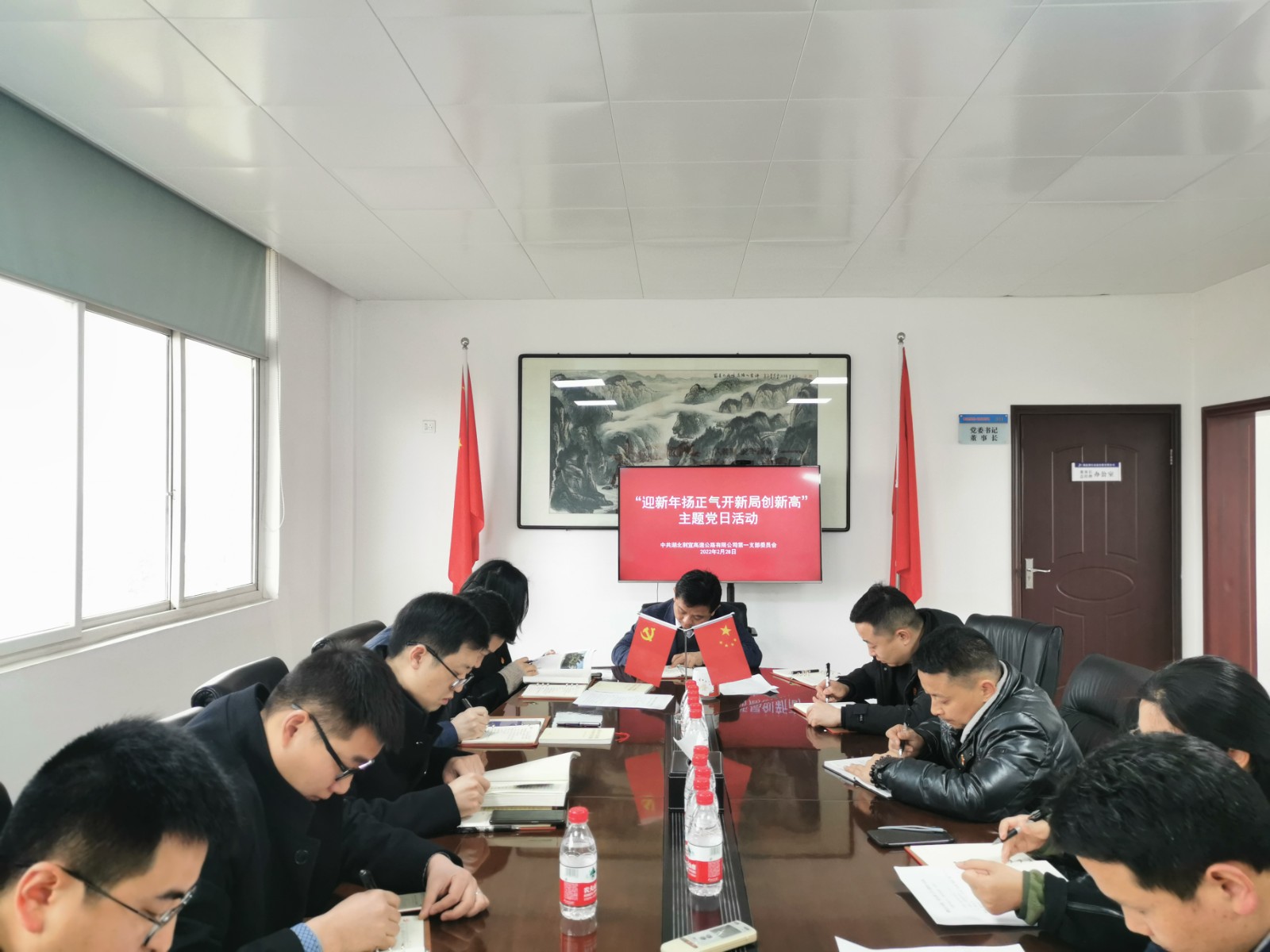 微信图片_20220228154715.jpg 微信图片_20220228154715.jpg