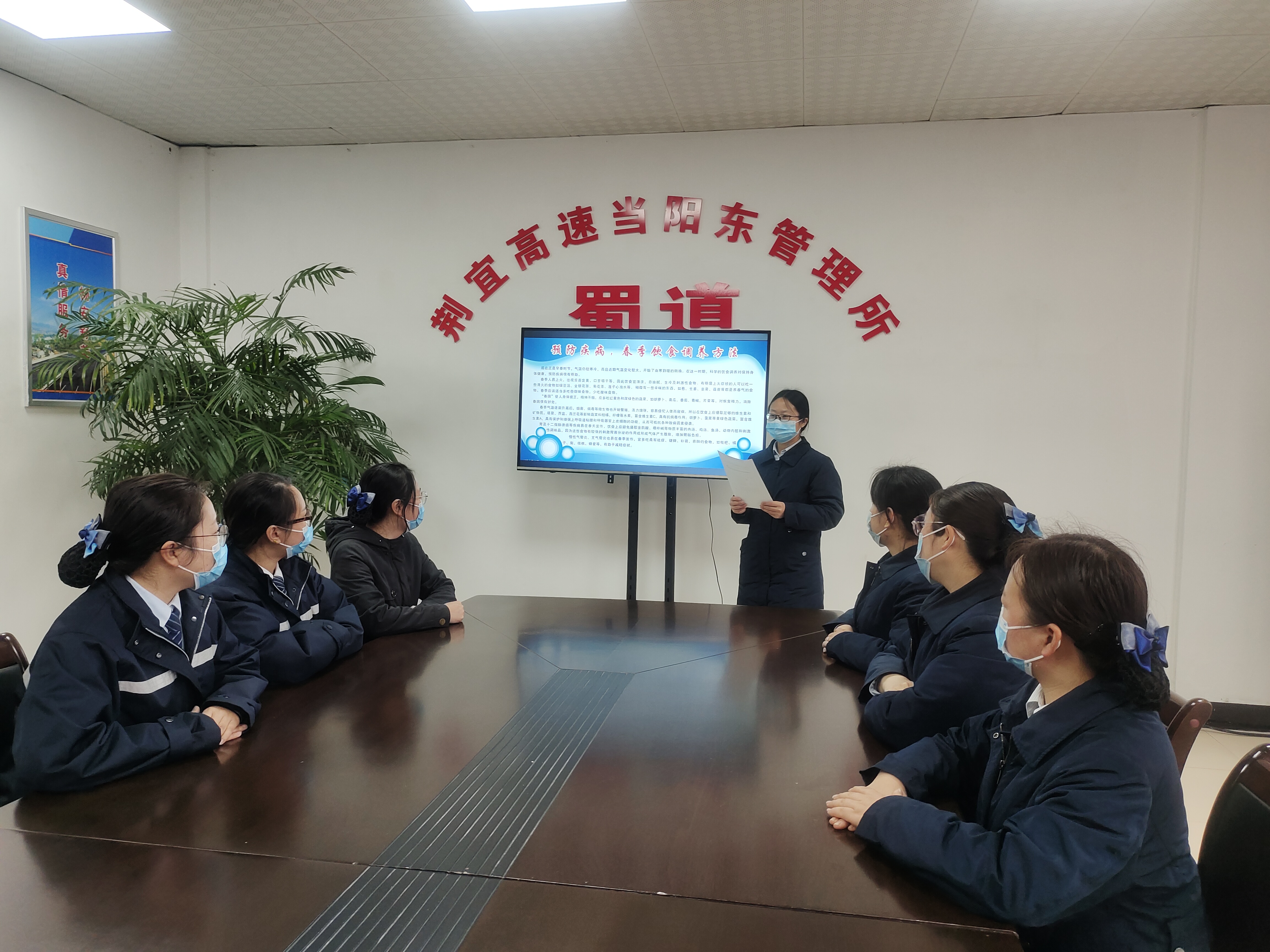 微信图片_20220303162913.png