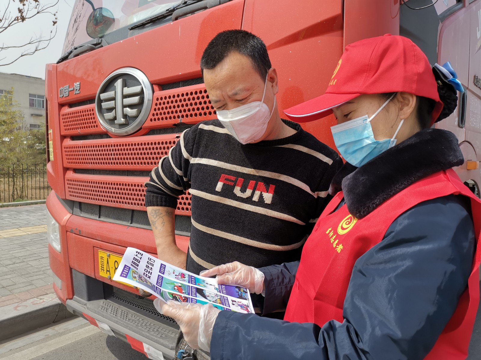 微信图片_20220301151206.jpg 微信图片_20220301151206.jpg
