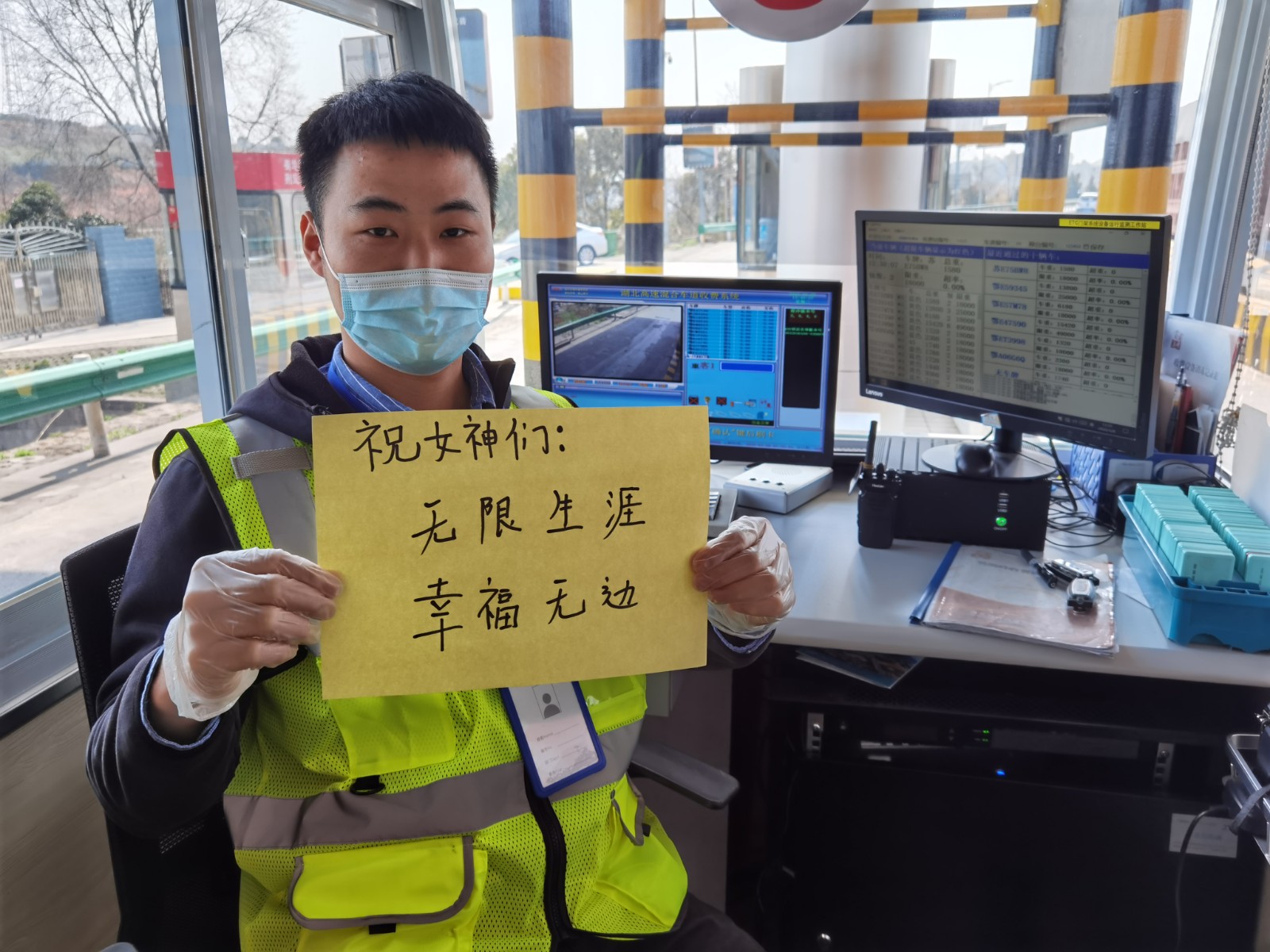送言01.jpg