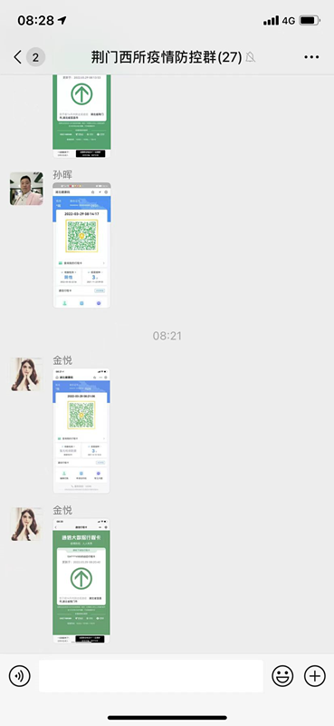 2_副本.png