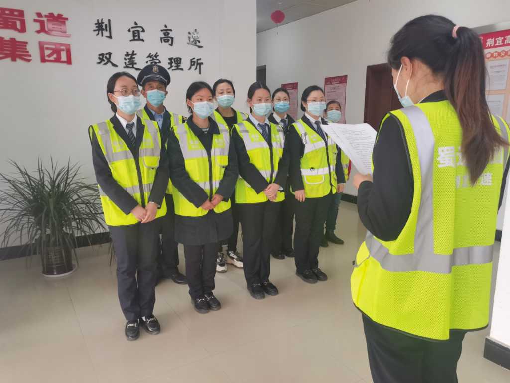 双莲所开展防疫应急安全演练1.jpg