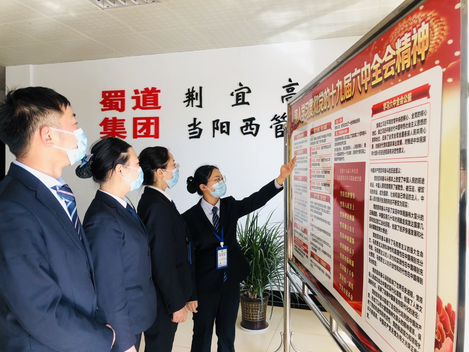 当阳西.jpg 当阳西.jpg