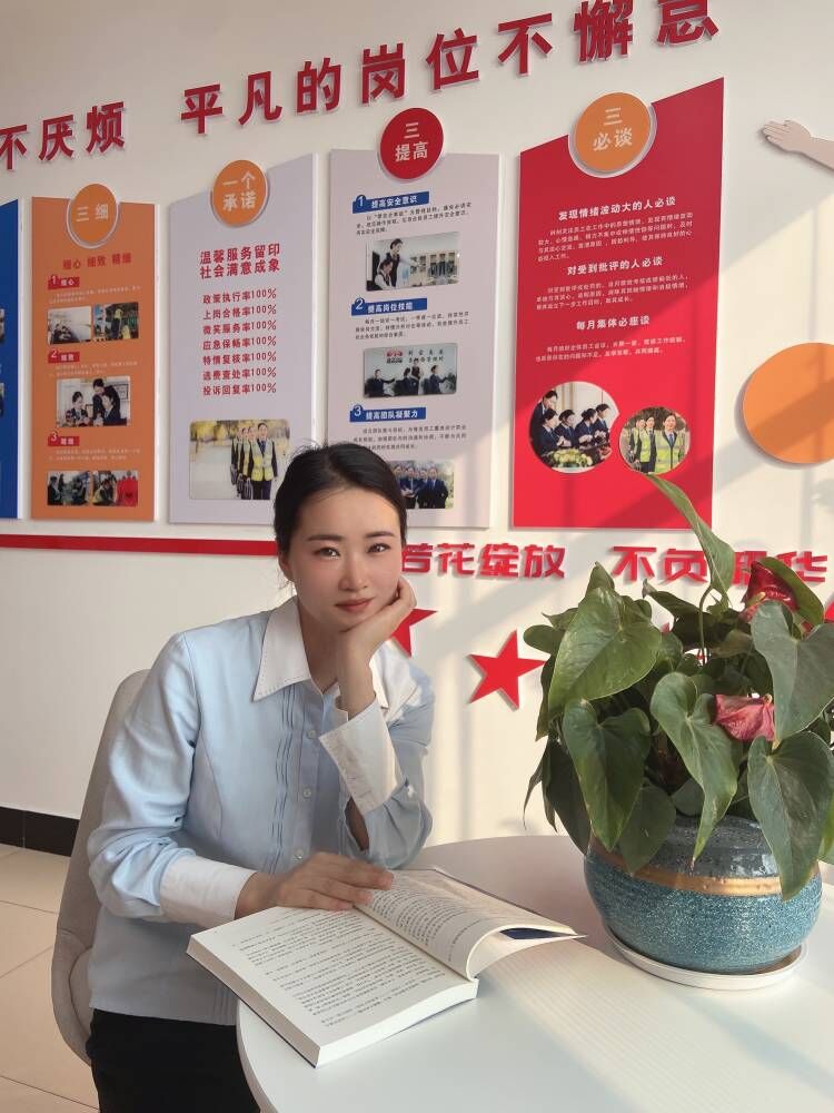 刘曼丽.jpg 刘曼丽.jpg