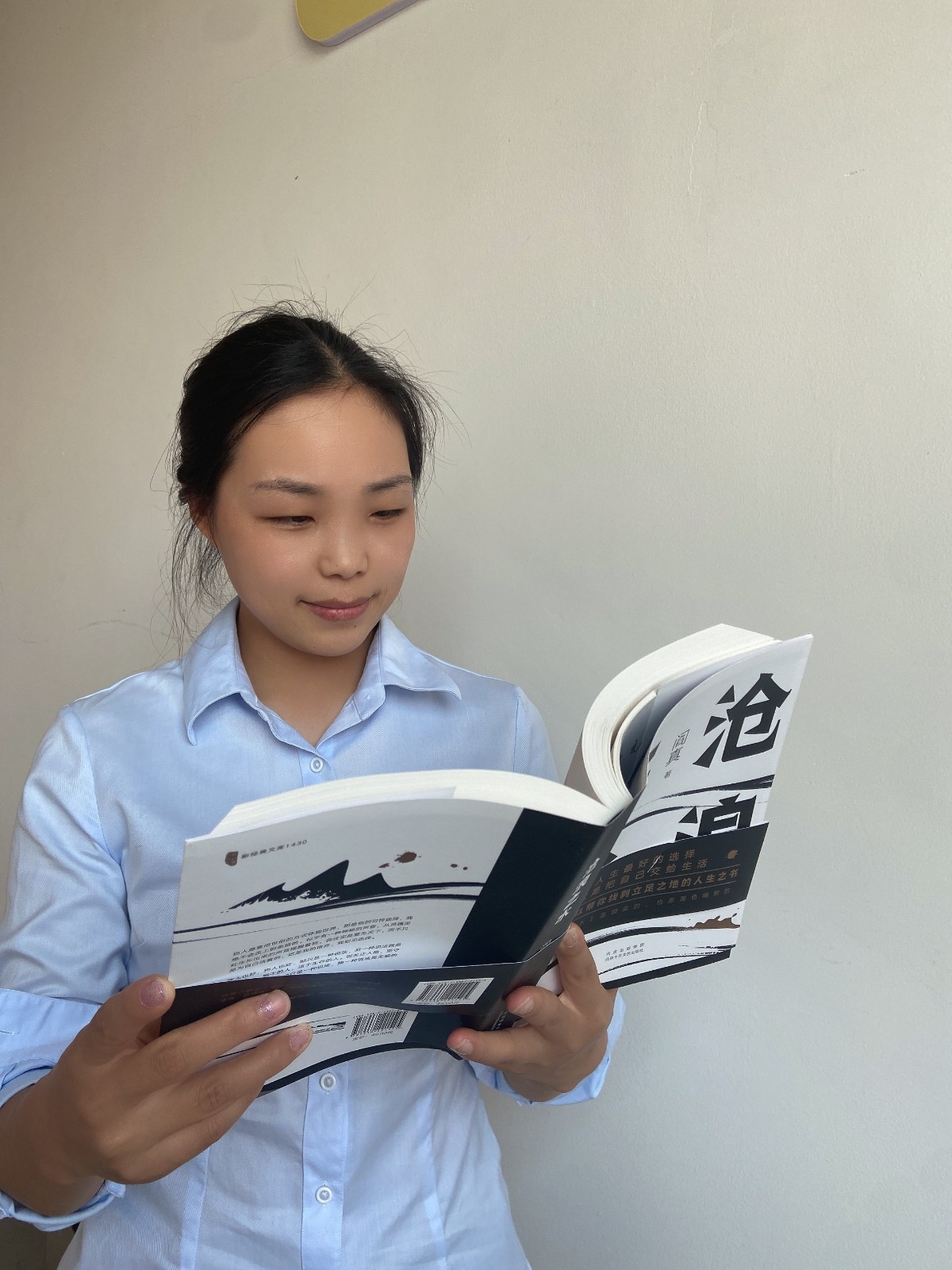 李阳.jpg 李阳.jpg