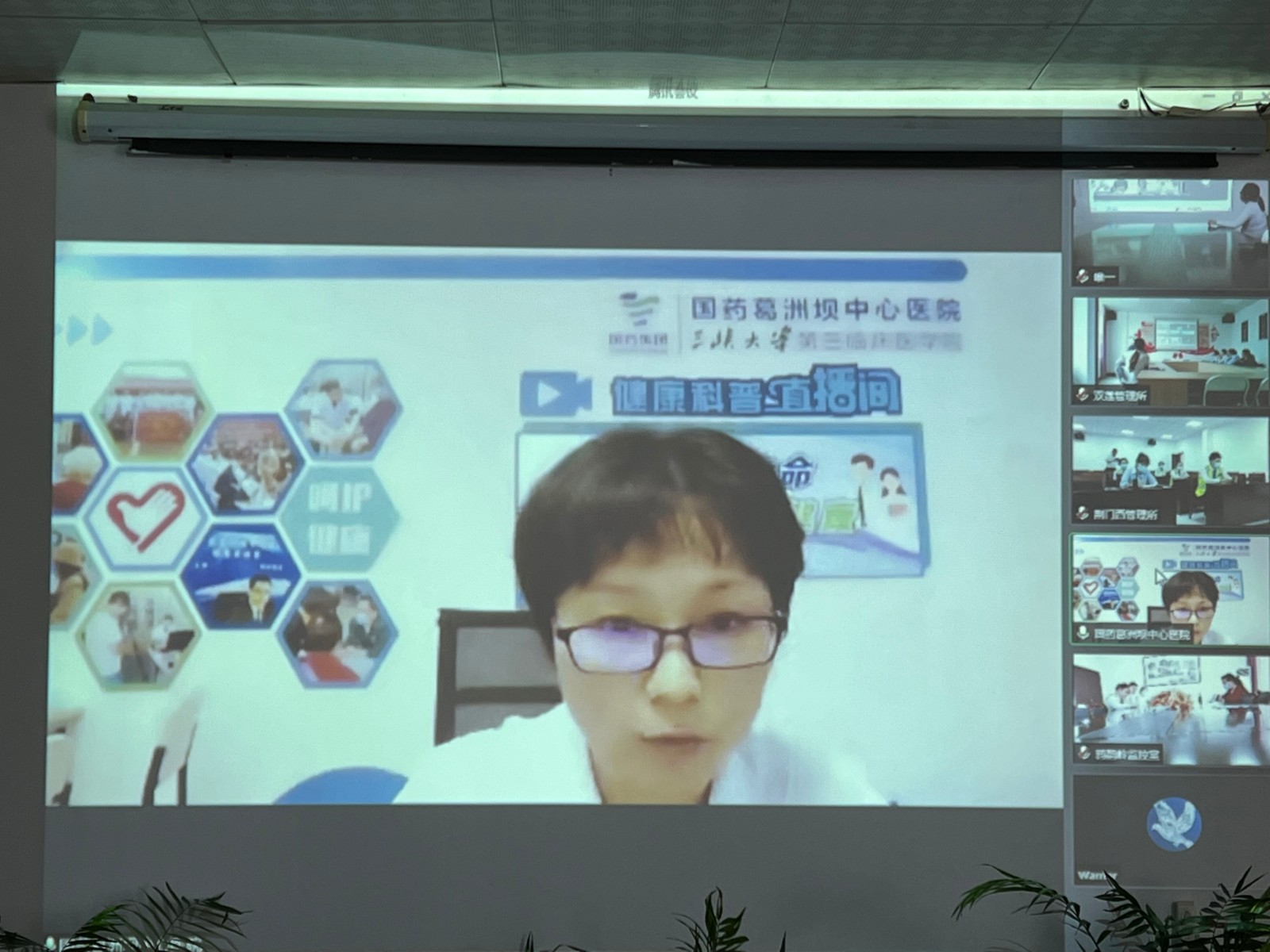 QQ图片20220428130853.jpg