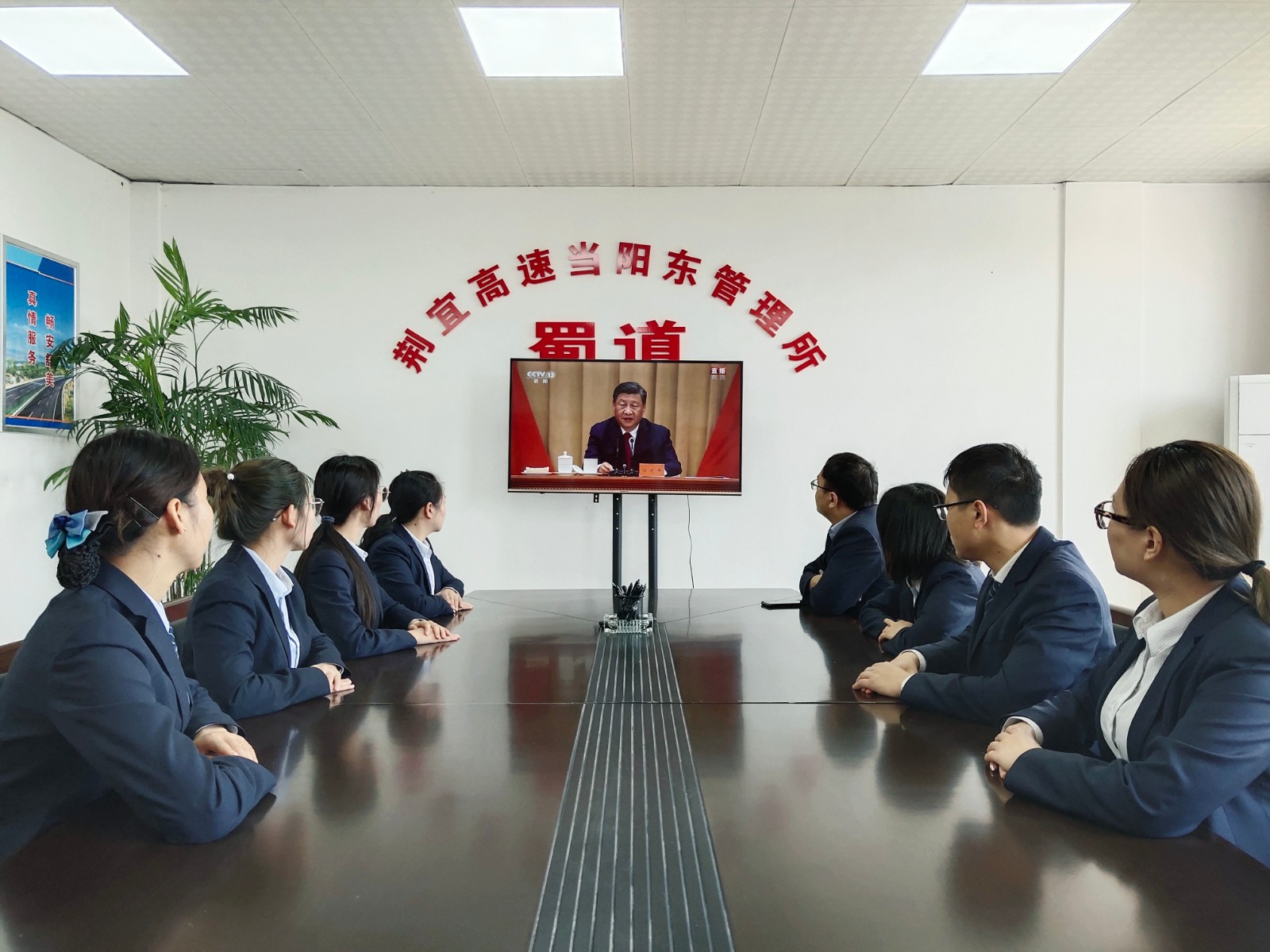 当阳东所.jpg 当阳东所.jpg