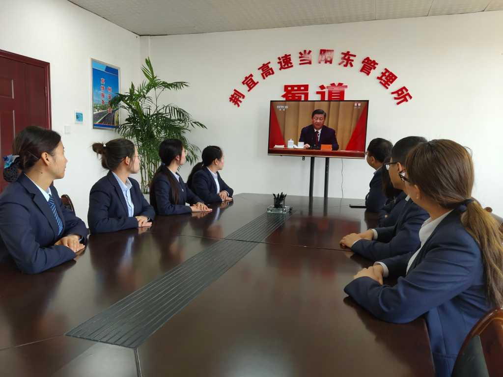 二共青团成立100周年.jpg