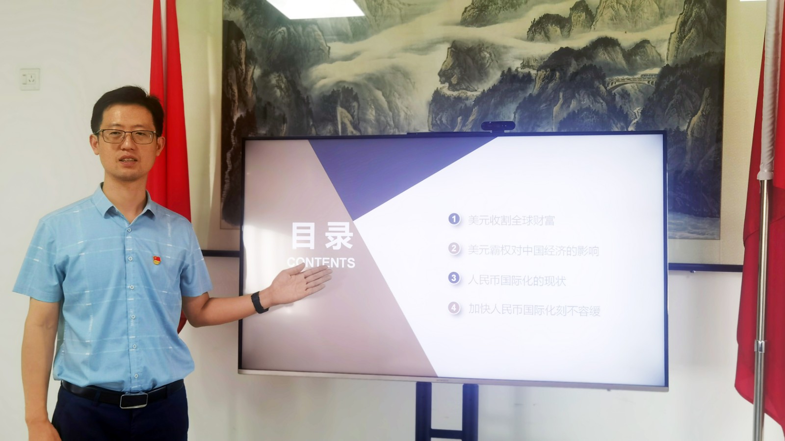李志超.jpg 李志超.jpg