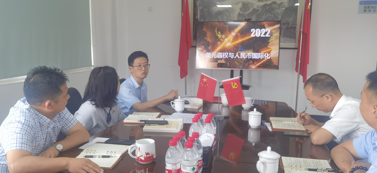 微信图片_202206161556444.jpg 微信图片_202206161556444.jpg