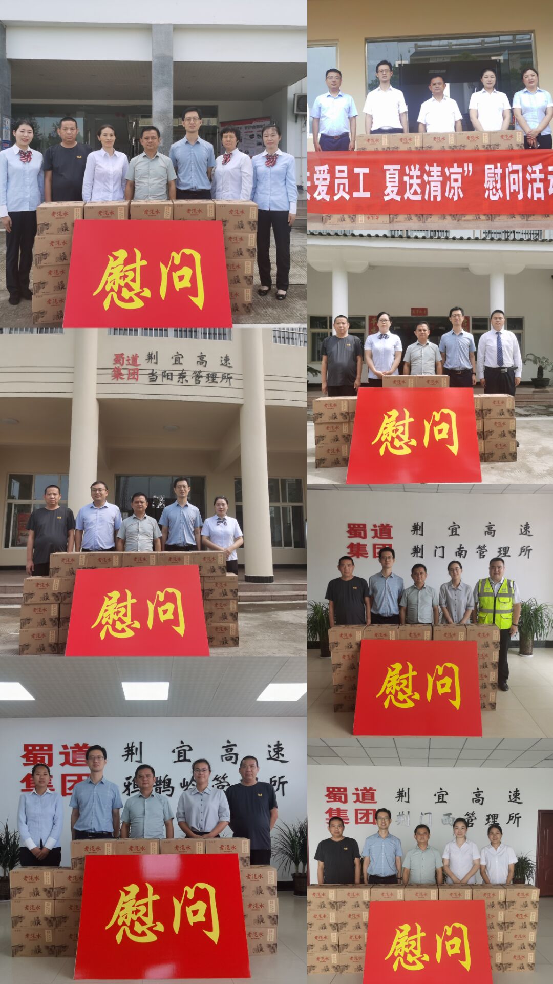 QQ图片20220624173103.jpg