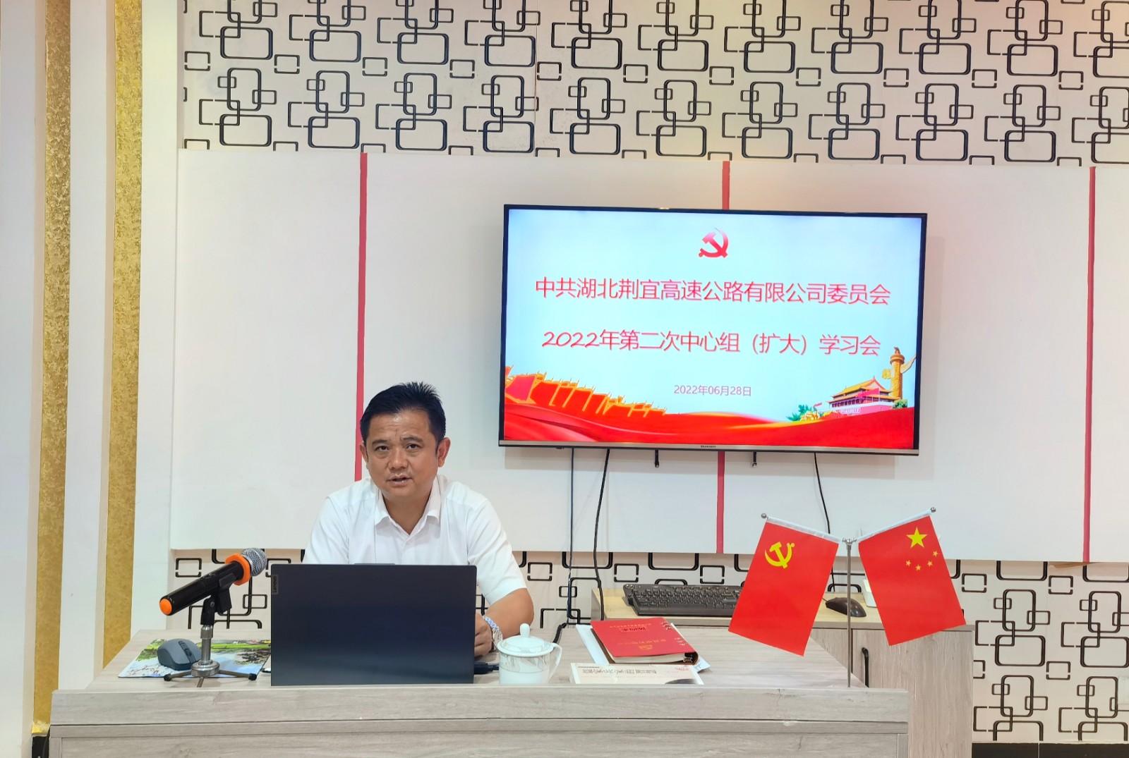 QQ图片20220629170406.jpg QQ图片20220629170406.jpg