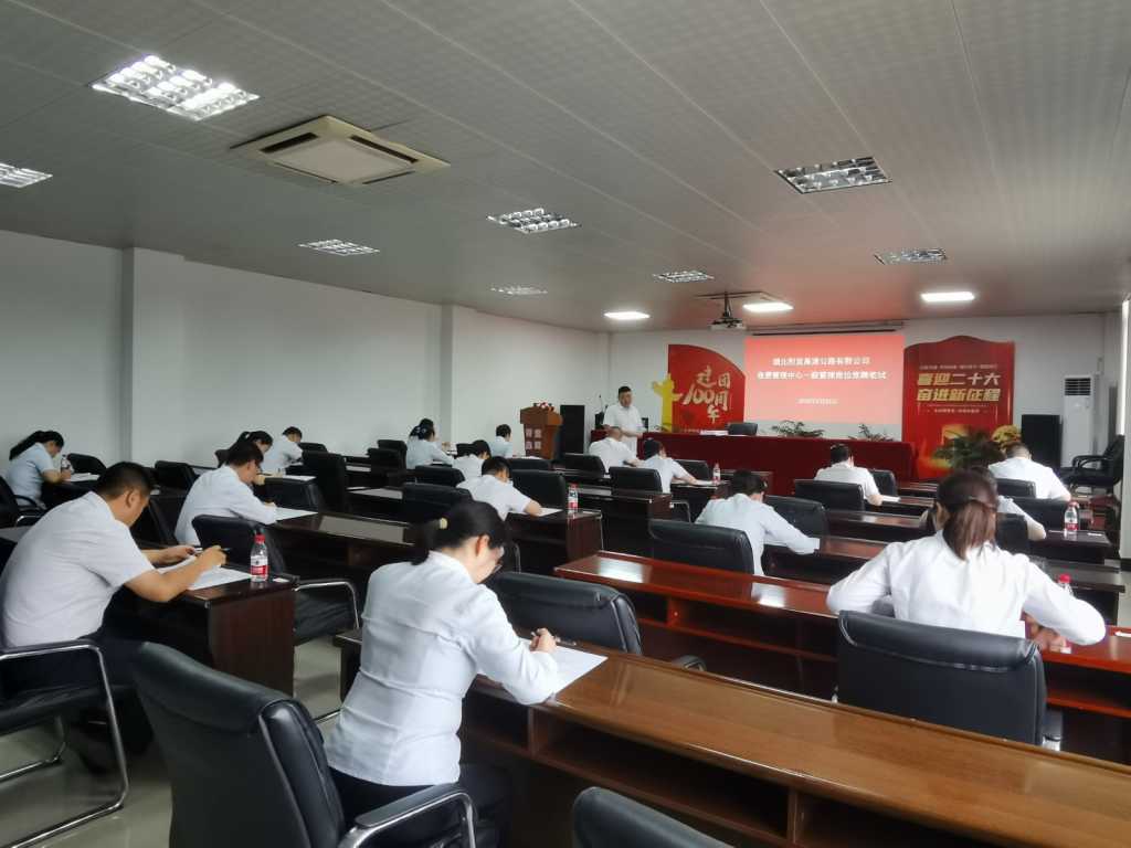 QQ图片20220712093251.jpg