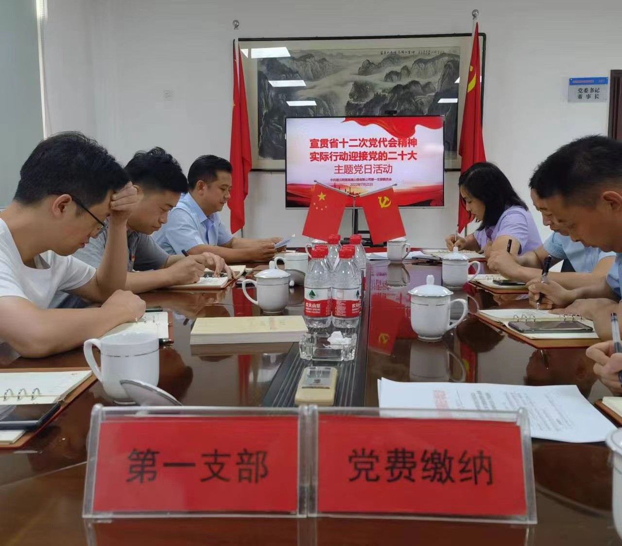 照片.jpg 照片.jpg