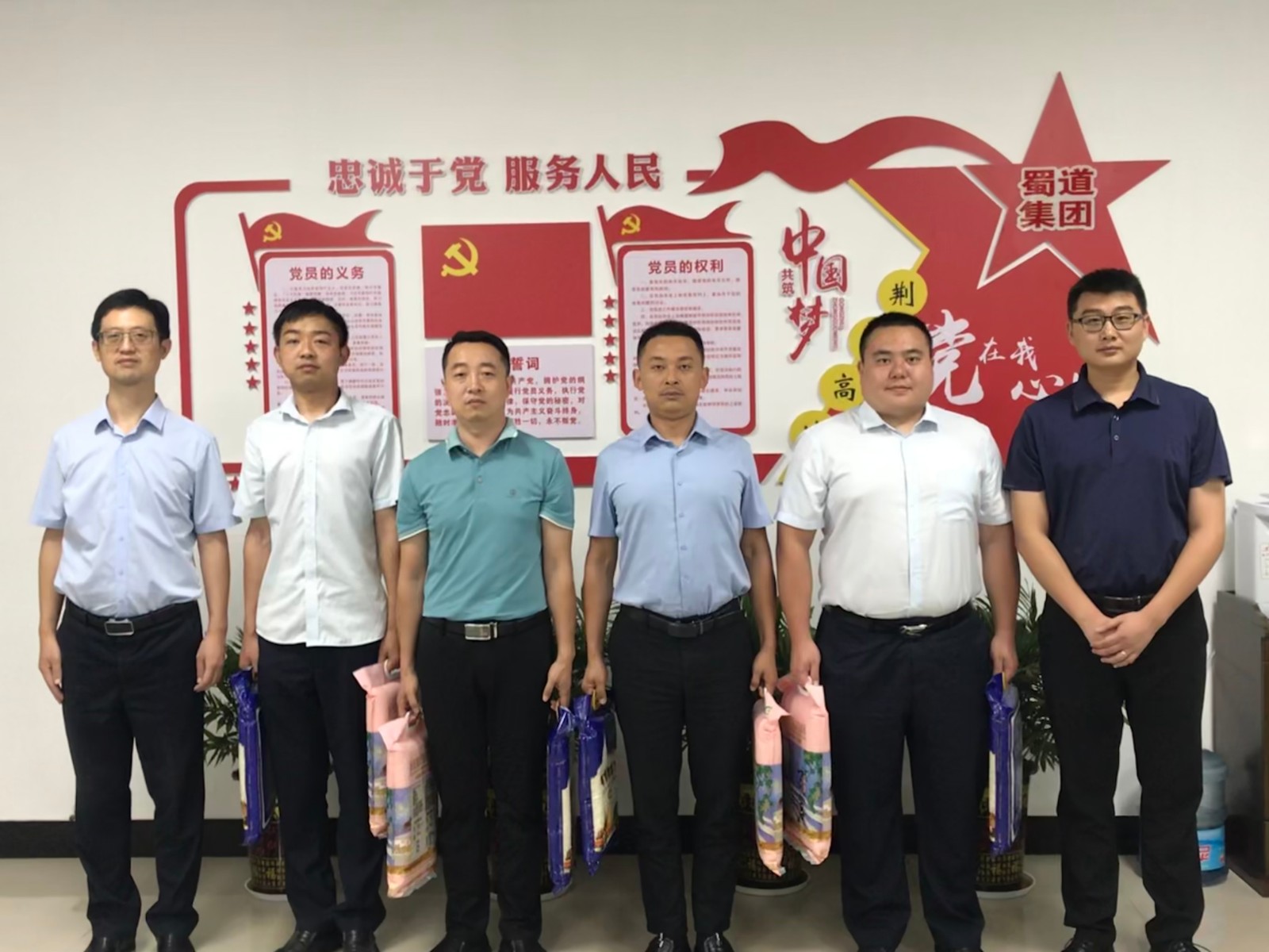 座谈会2.jpg