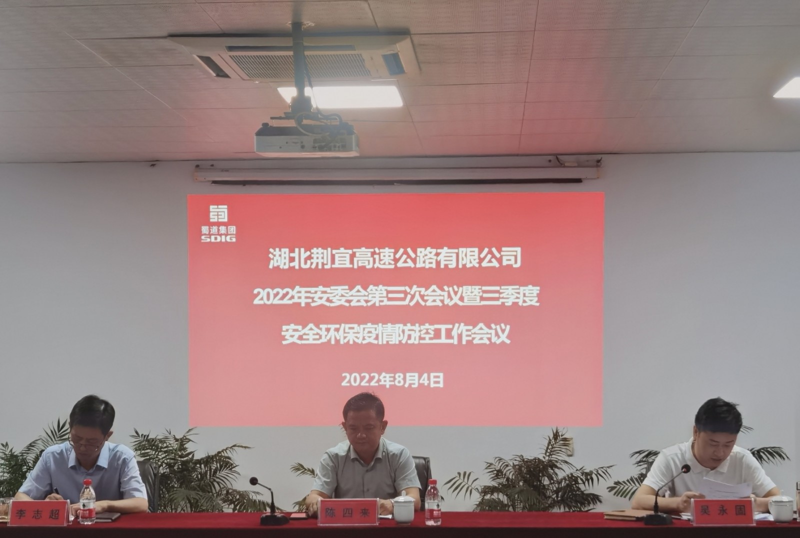 图片1.jpg 图片1.jpg