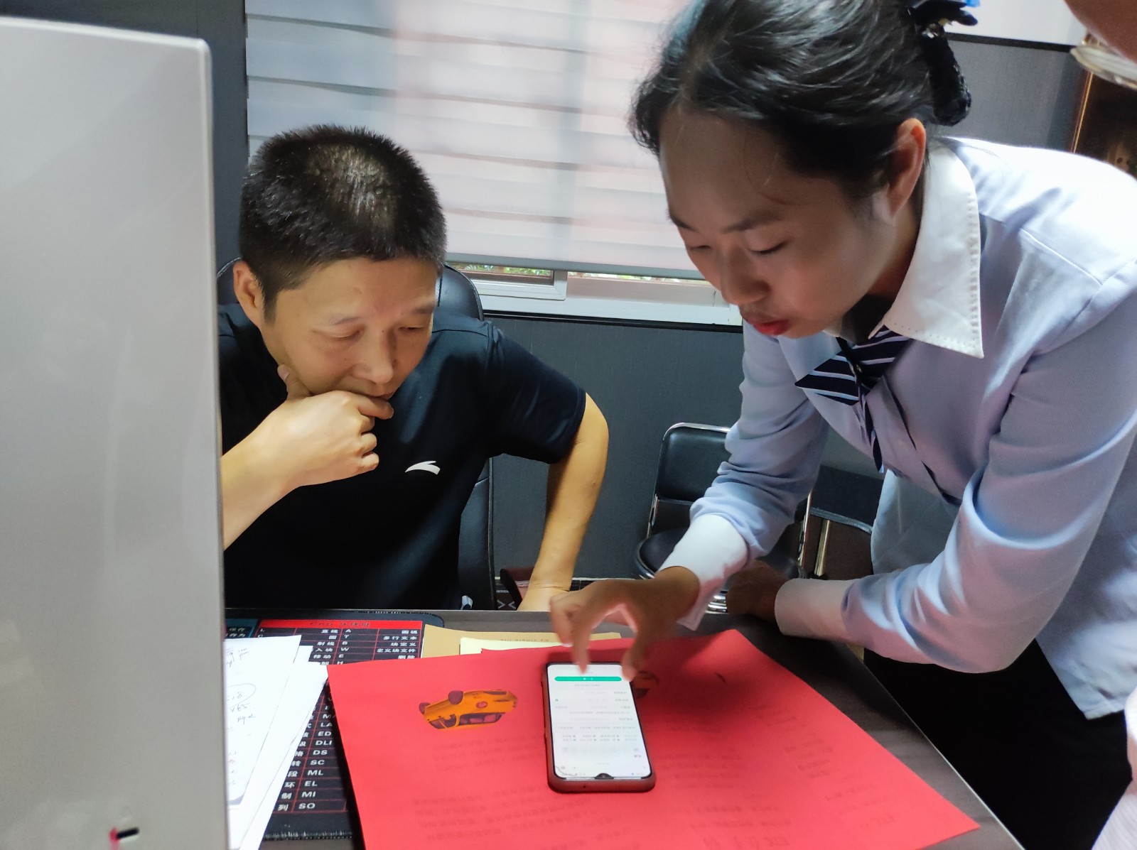 QQ图片20220815111543.jpg QQ图片20220815111543.jpg