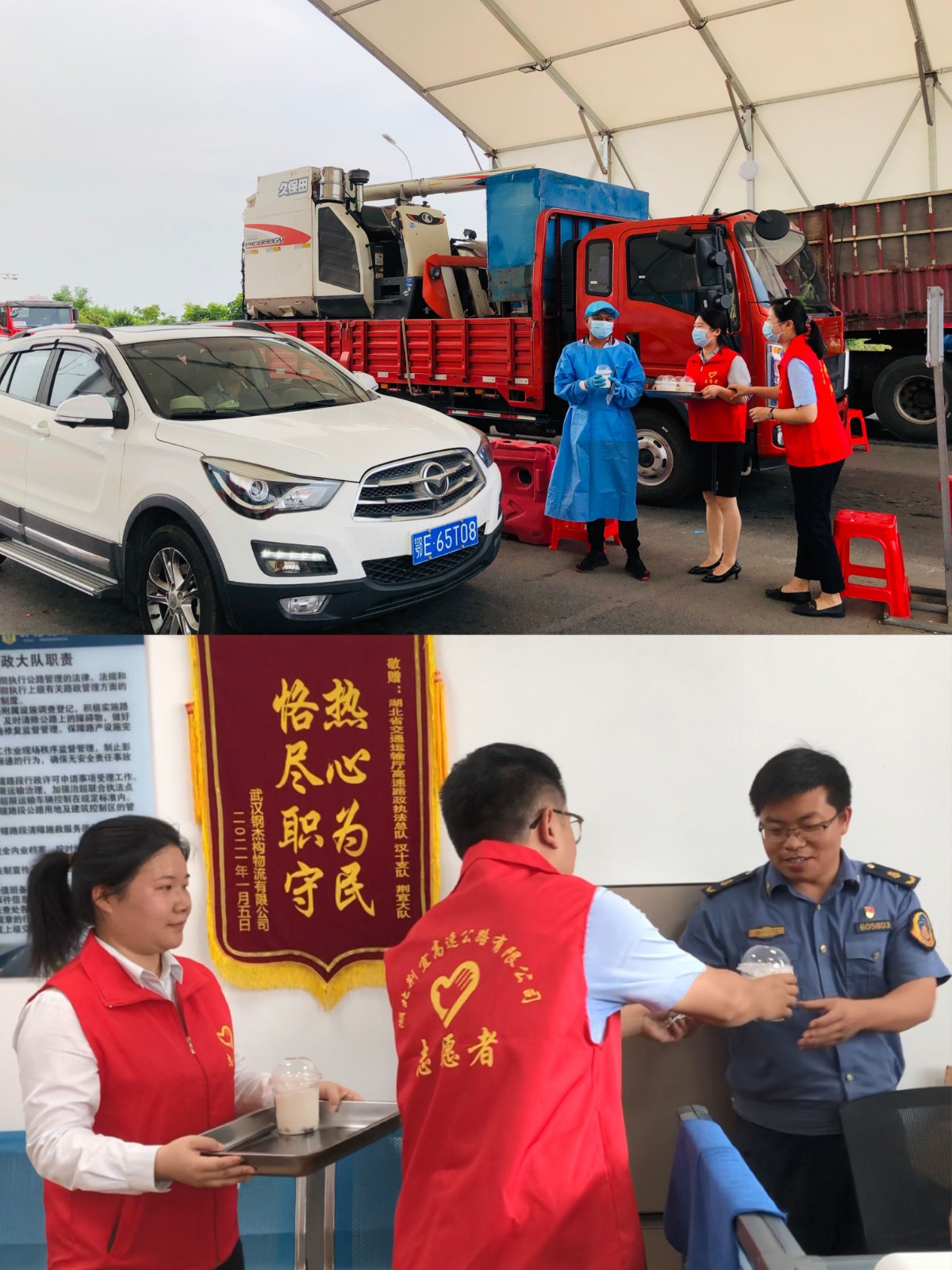 QQ图片20220816175109.jpg