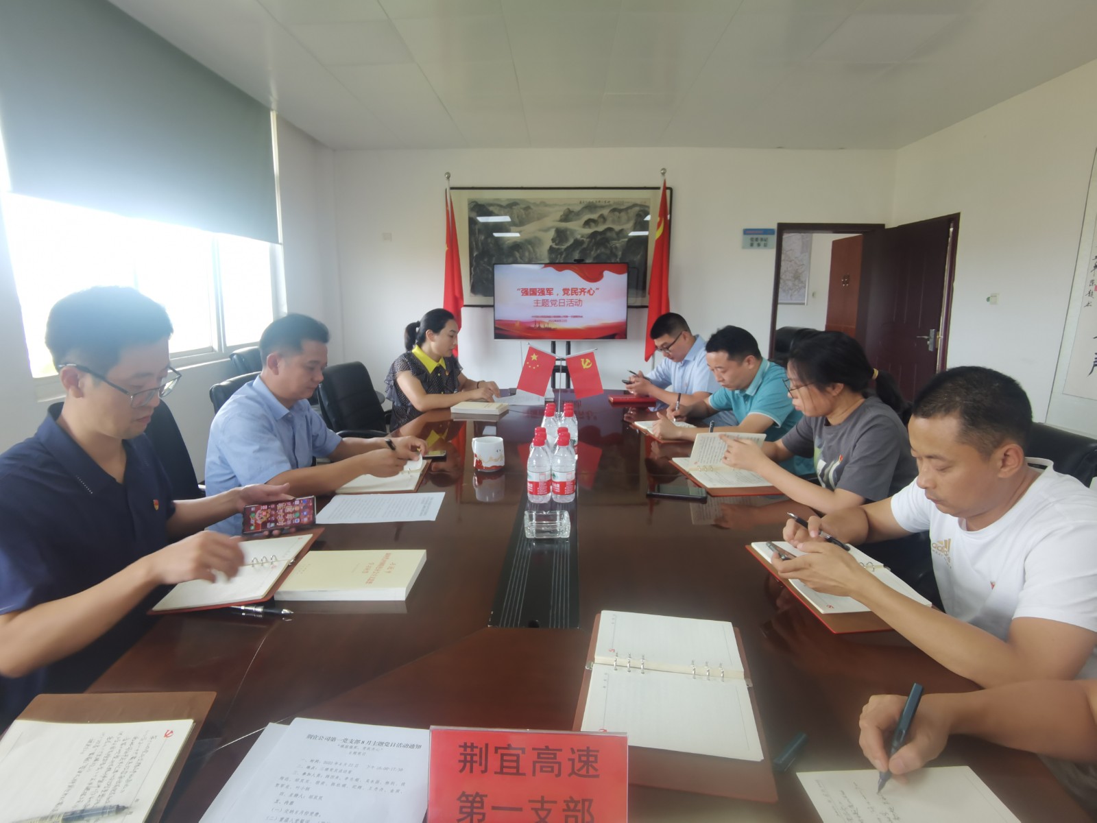微信图片_20220822172734.jpg 微信图片_20220822172734.jpg