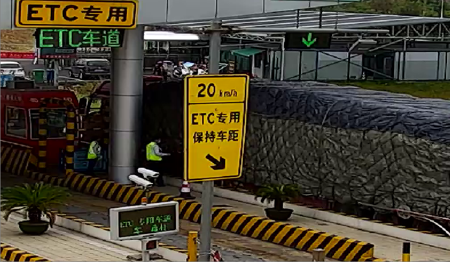 查验.PNG