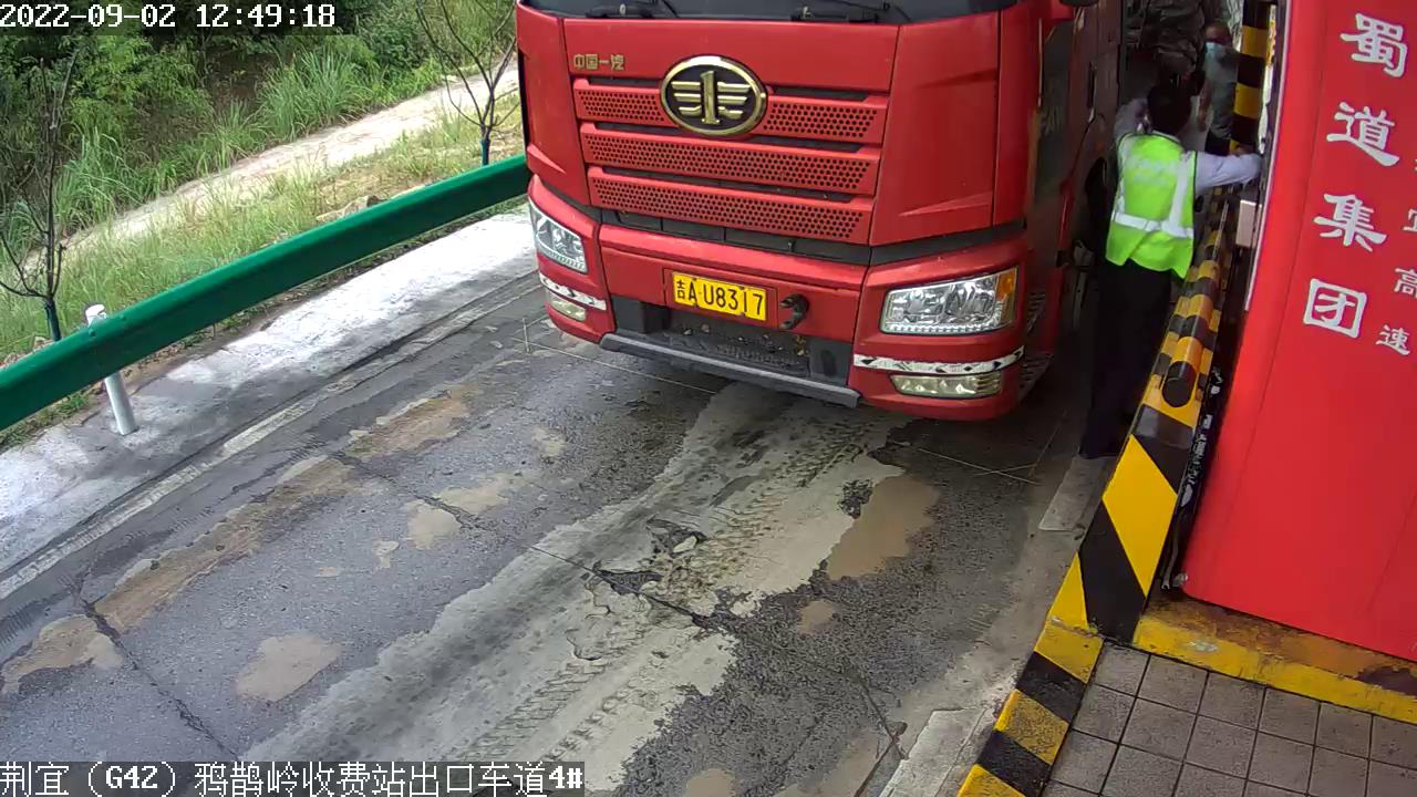 沟通.jpg