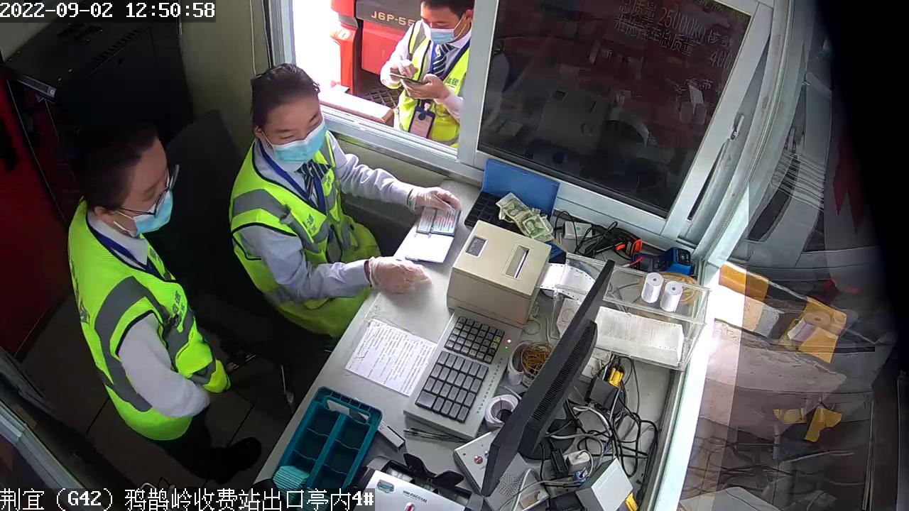 行驶证.jpg