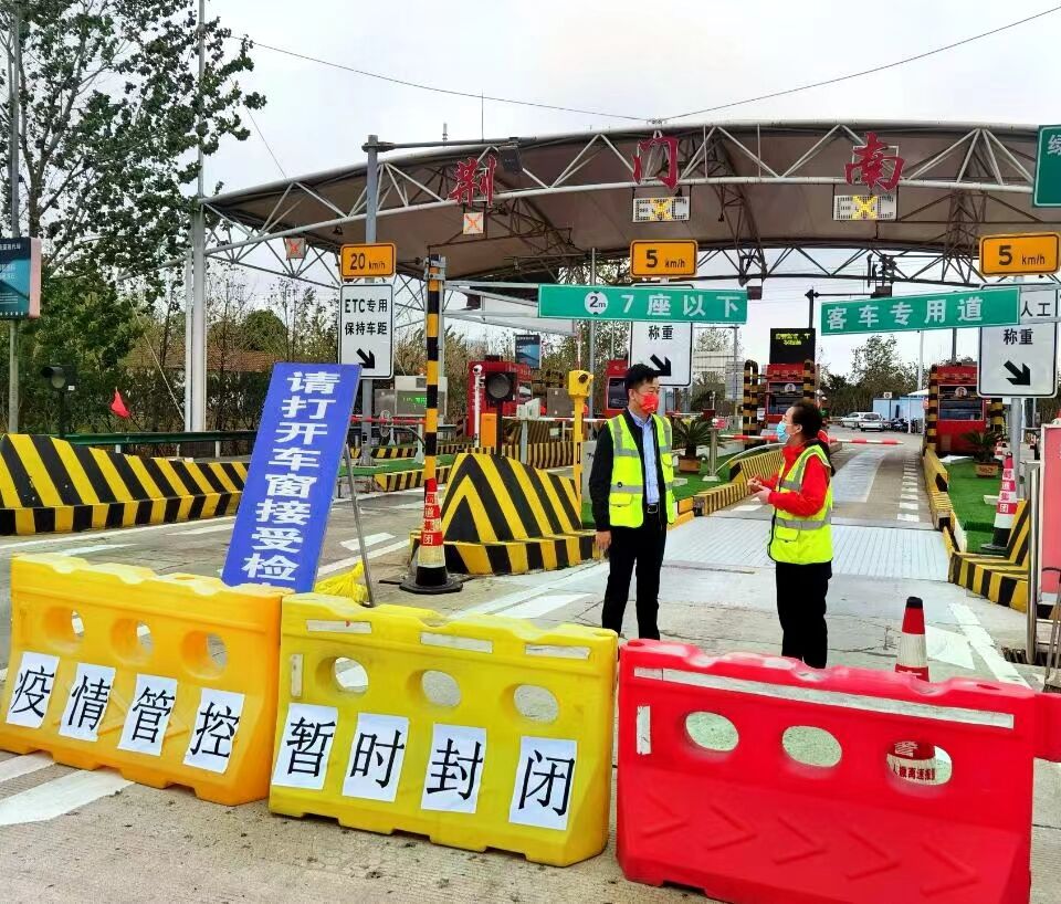 QQ图片20221008090416.jpg QQ图片20221008090416.jpg