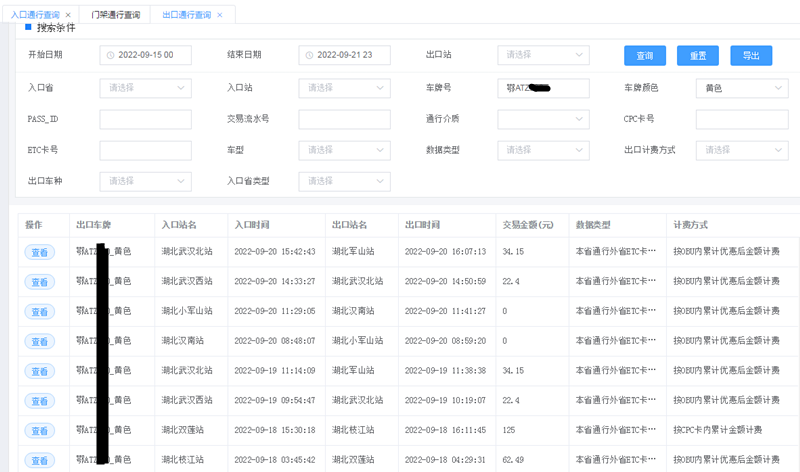 5901_副本.png