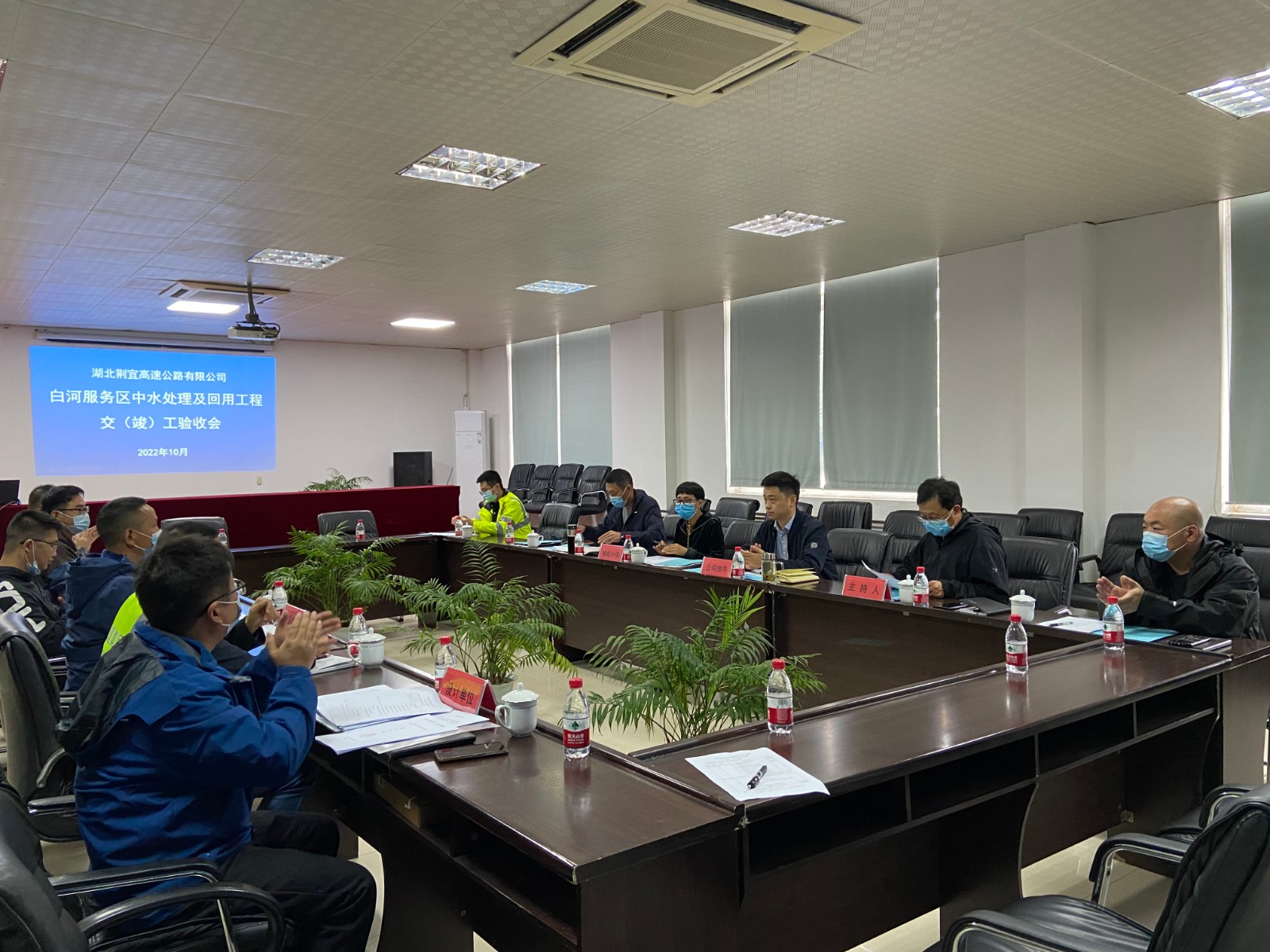 微信图片_20221027170408.jpg 微信图片_20221027170408.jpg