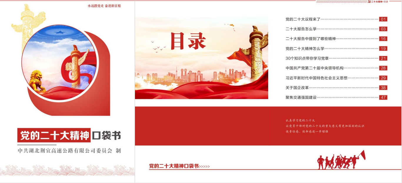 QQ图片20221121162913.png QQ图片20221121162913.png