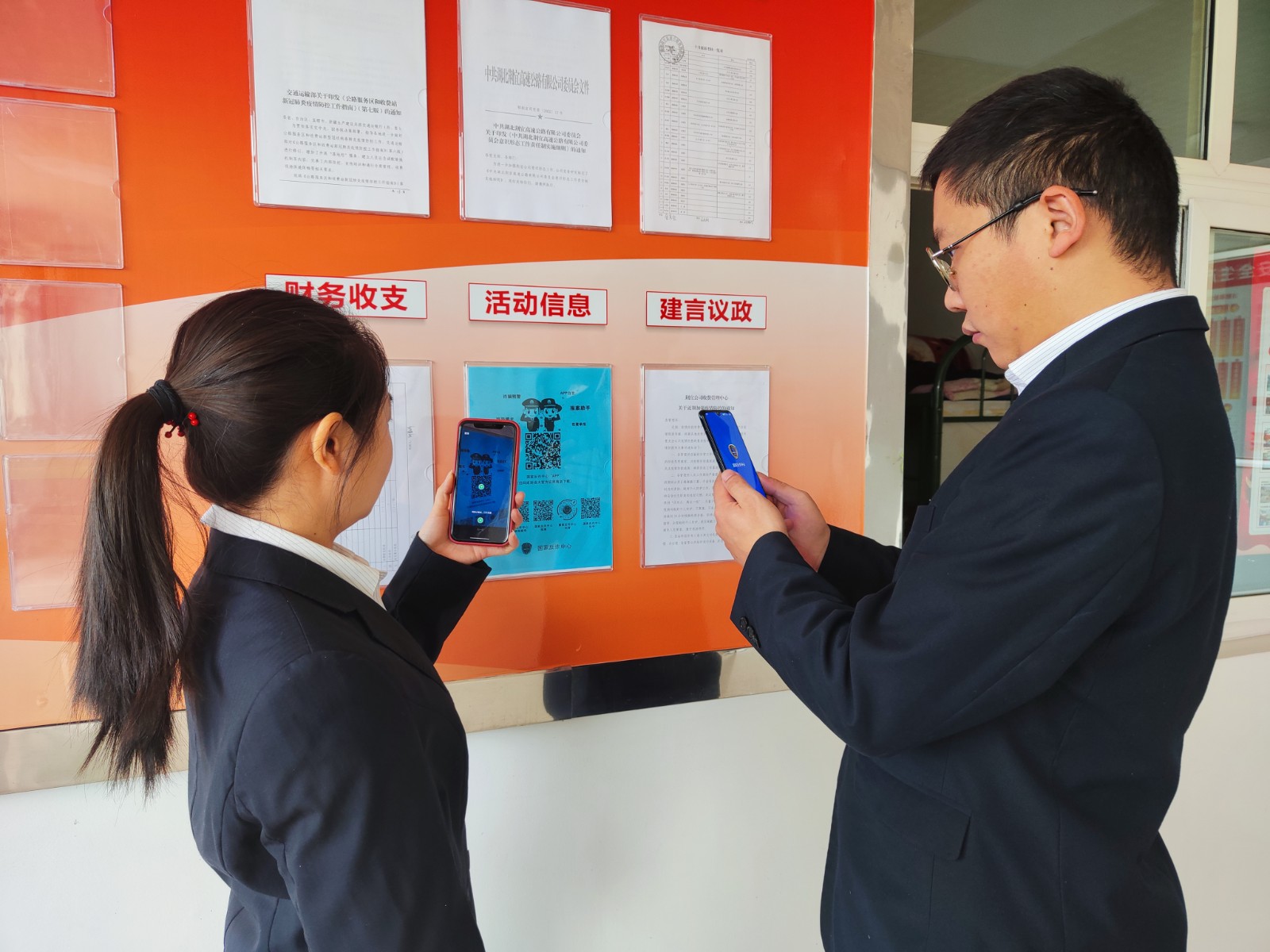 QQ图片20221118122224.jpg