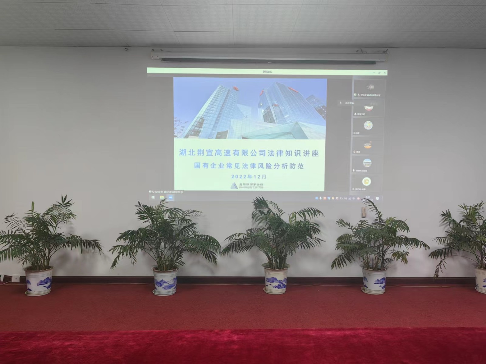 微信图片_20221202104548.jpg 微信图片_20221202104548.jpg