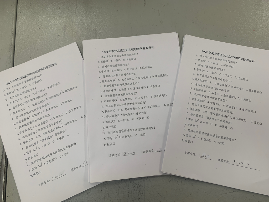 3CBC3EF029C0BD7E7610DB6E7AB45729.png 3CBC3EF029C0BD7E7610DB6E7AB45729.png
