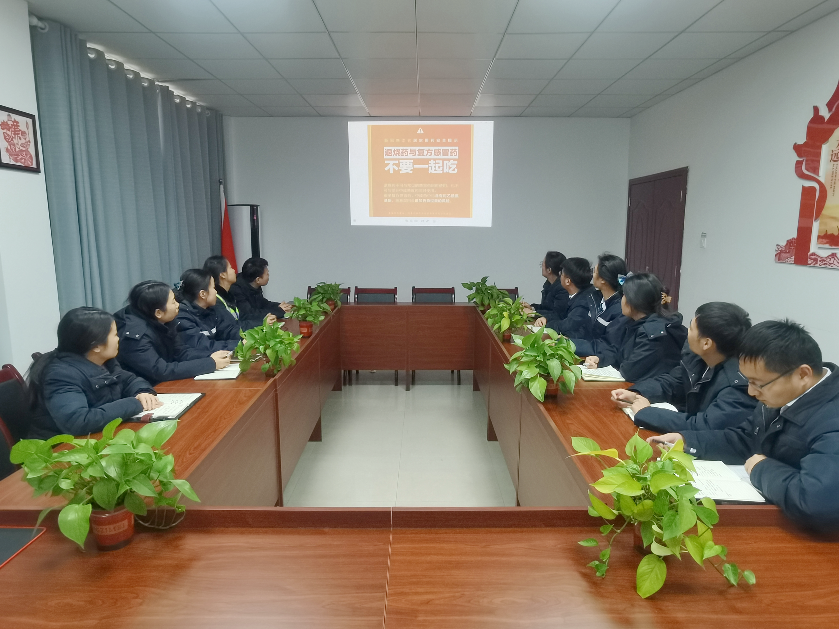 学习新冠感染居家治疗指南.png 学习新冠感染居家治疗指南.png