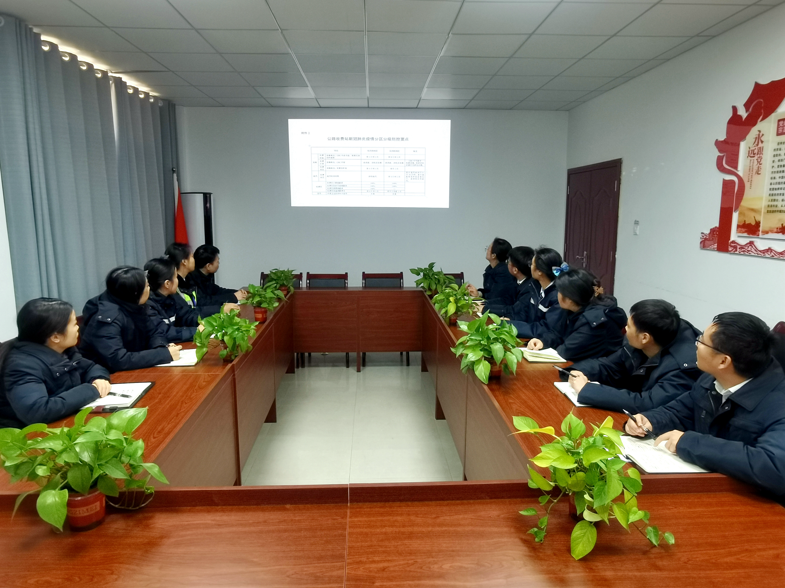 学习最新防疫政策文件.png 学习最新防疫政策文件.png