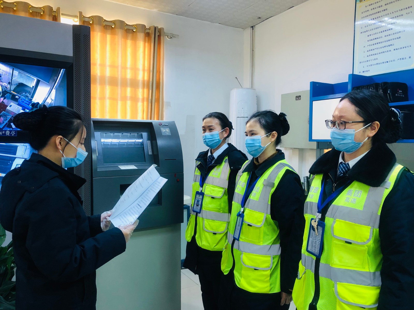 1对应急预案进行学习.jpg 1对应急预案进行学习.jpg