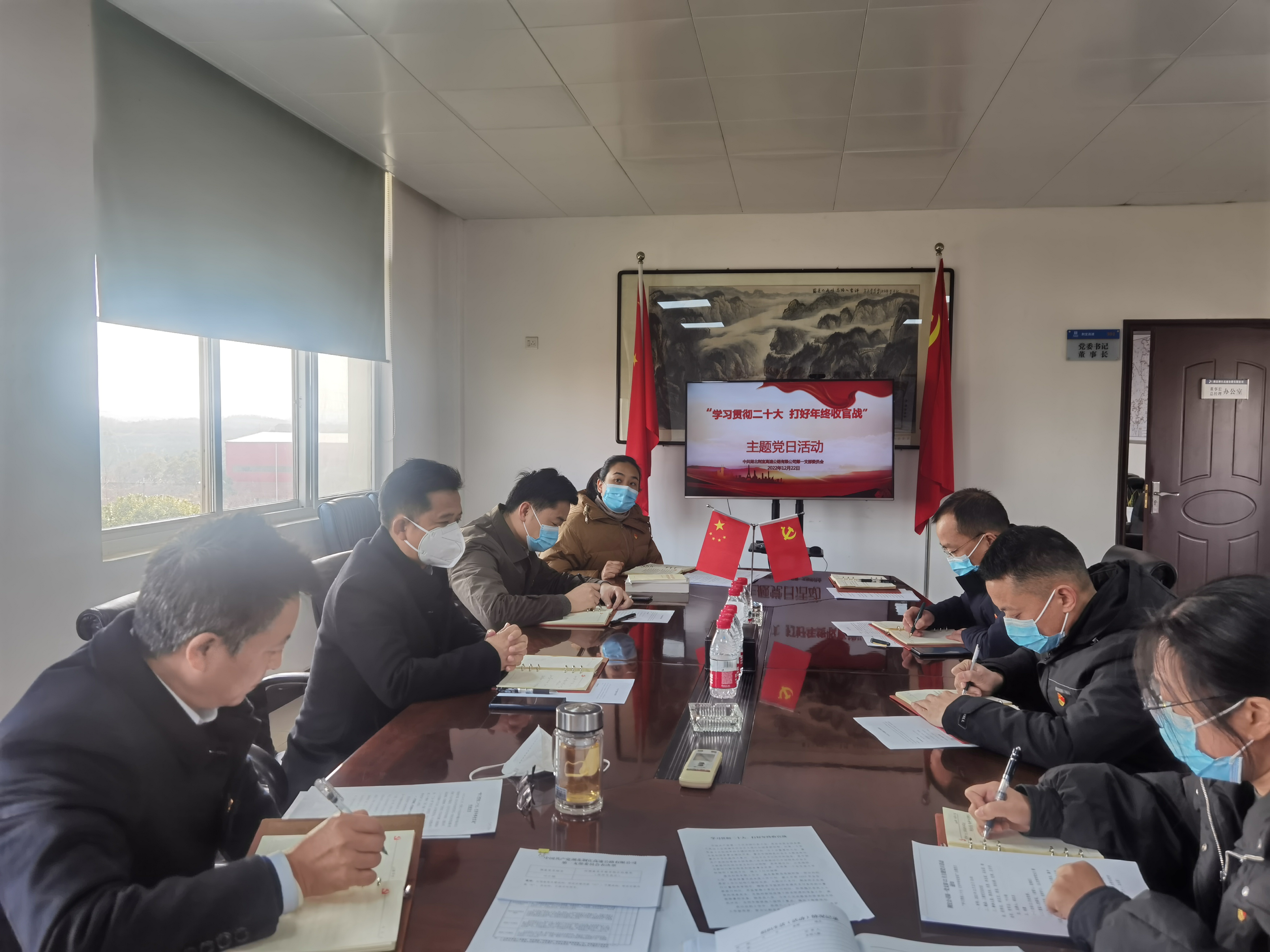 微信图片_2022122217003710.jpg 微信图片_2022122217003710.jpg