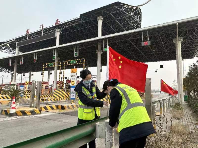 QQ图片20230103114408.jpg QQ图片20230103114408.jpg