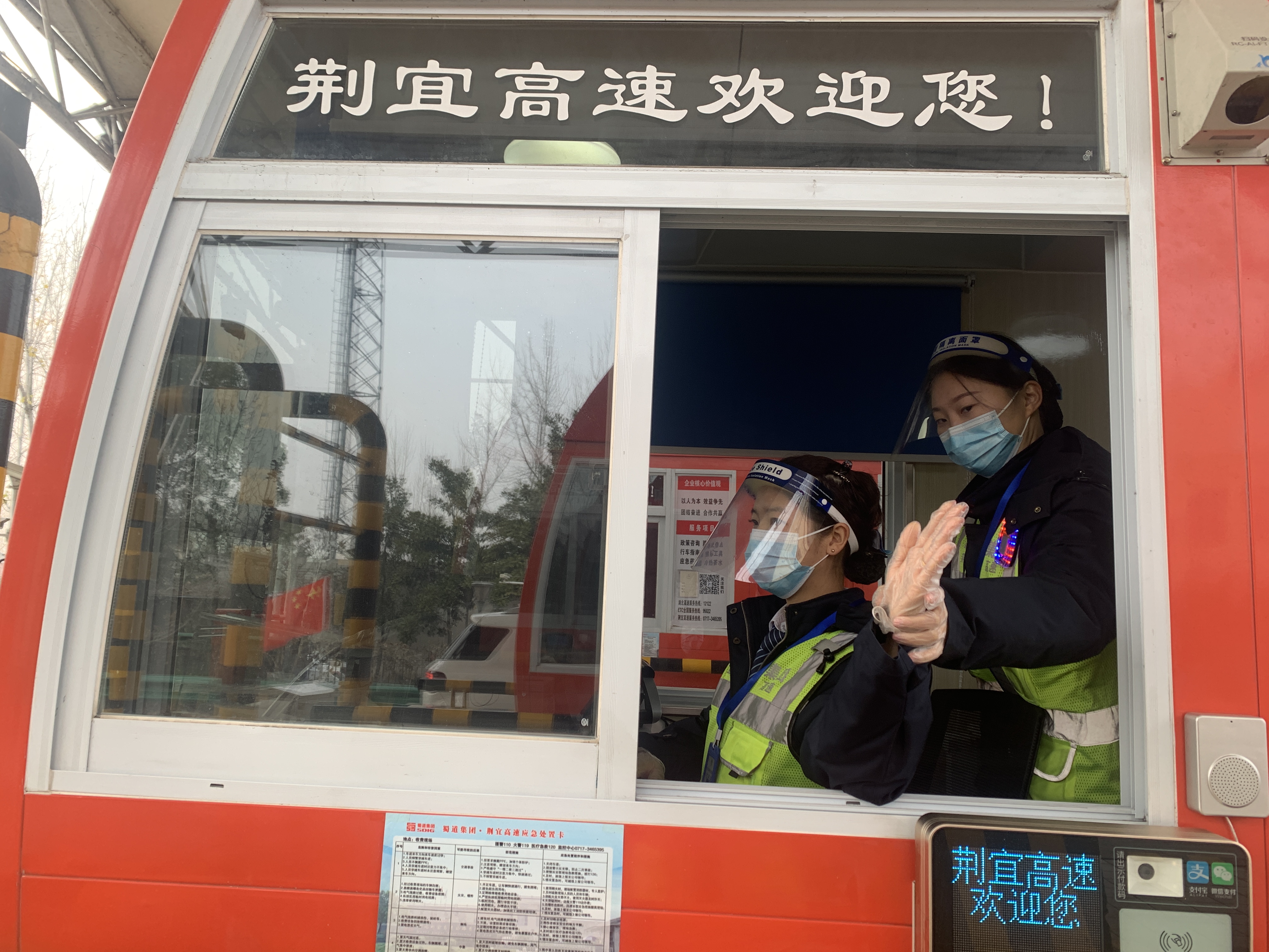 班长纠正迎车动作.png 班长纠正迎车动作.png