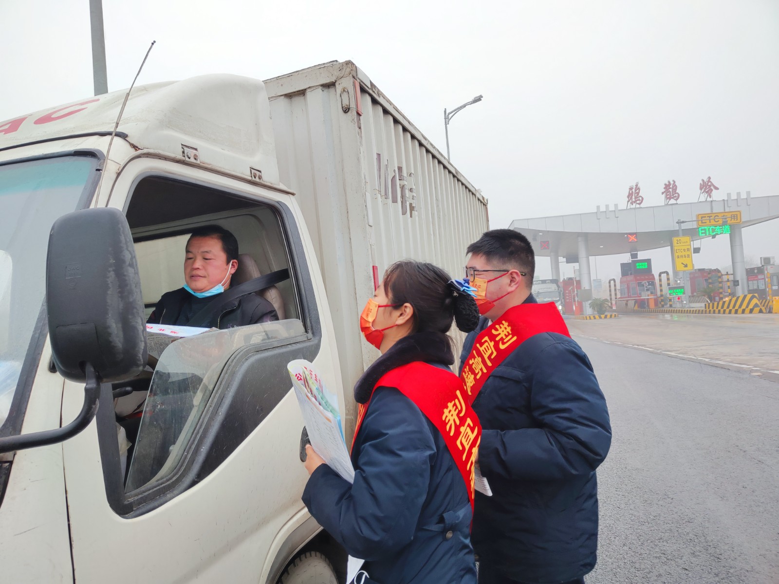 鸦鹊岭1.jpg