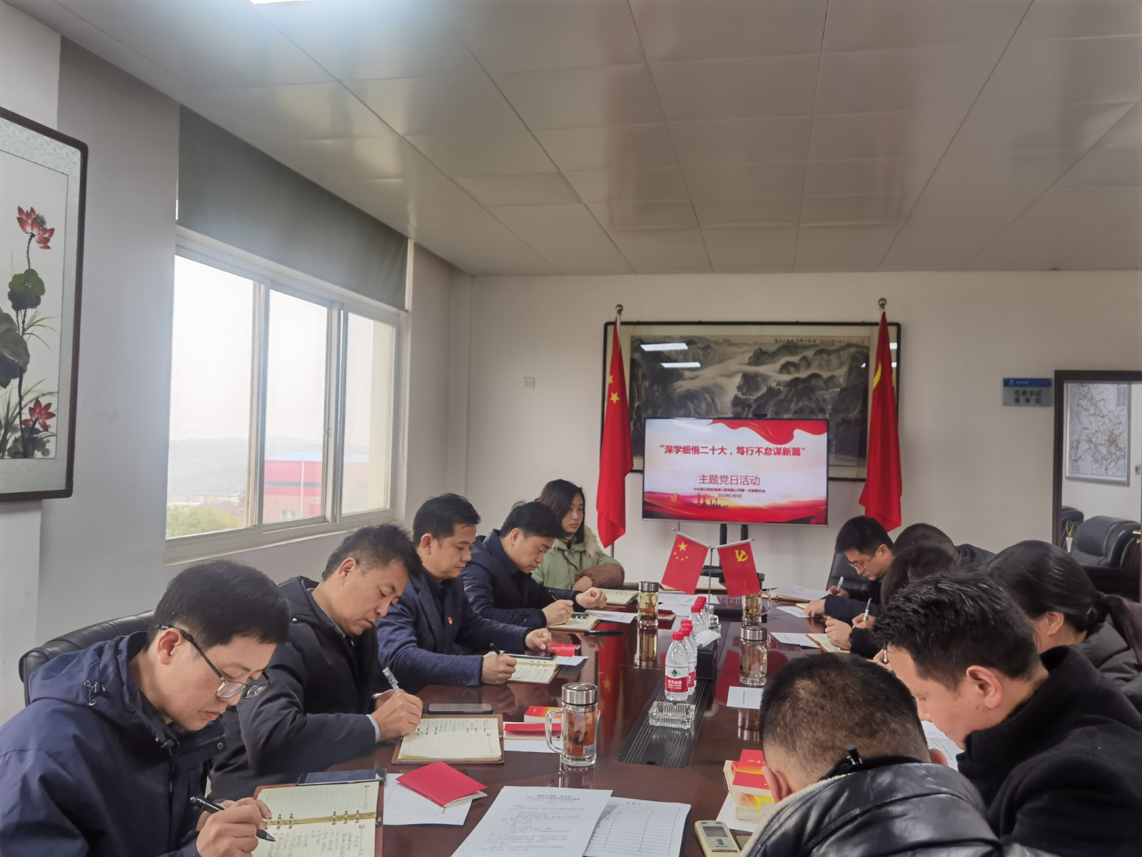 微信图片_20230210091013.jpg 微信图片_20230210091013.jpg