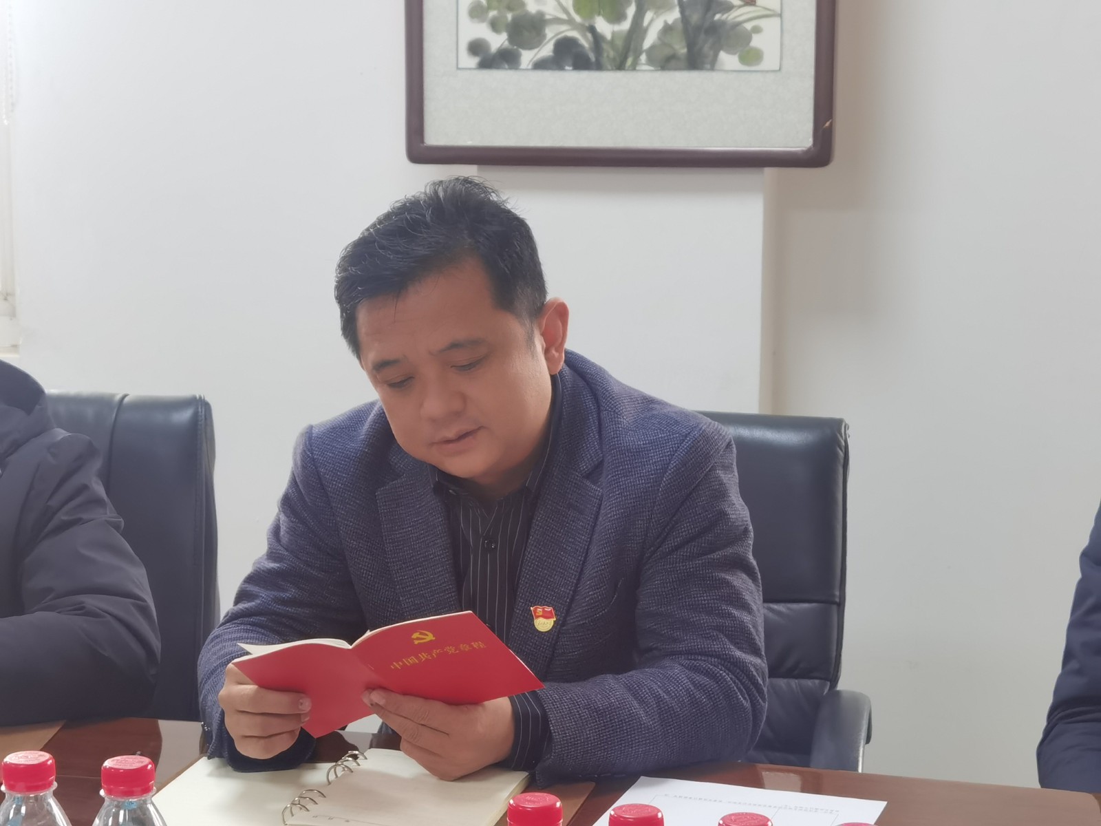 微信图片_20230210091011.jpg 微信图片_20230210091011.jpg
