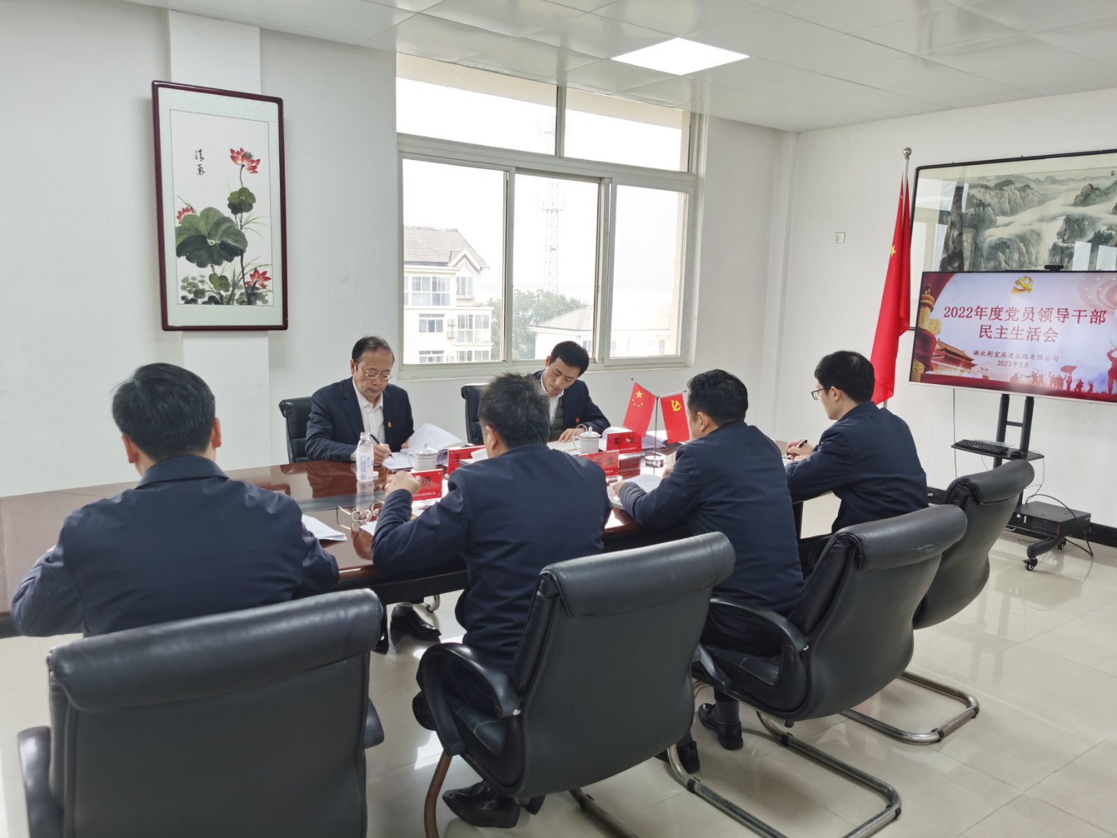 微信图片_20230223091733.jpg 微信图片_20230223091733.jpg