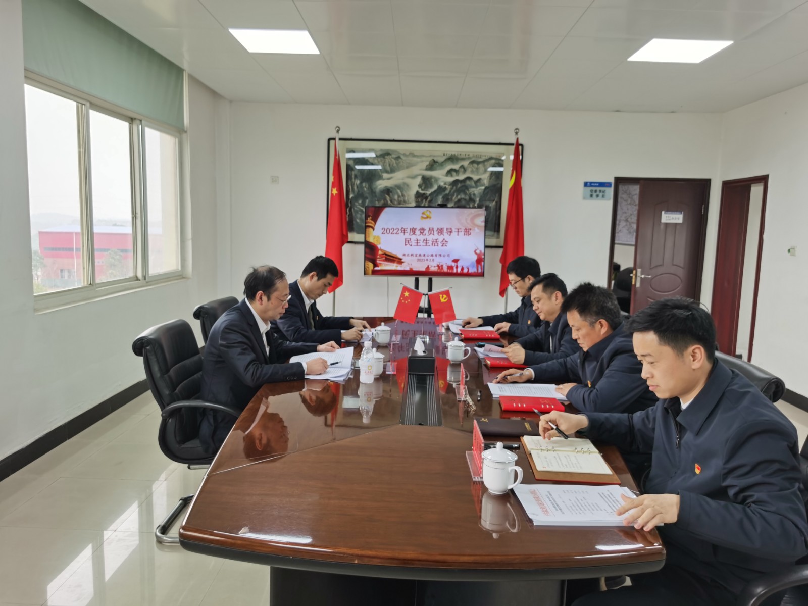 微信图片_20230223091740.jpg 微信图片_20230223091740.jpg