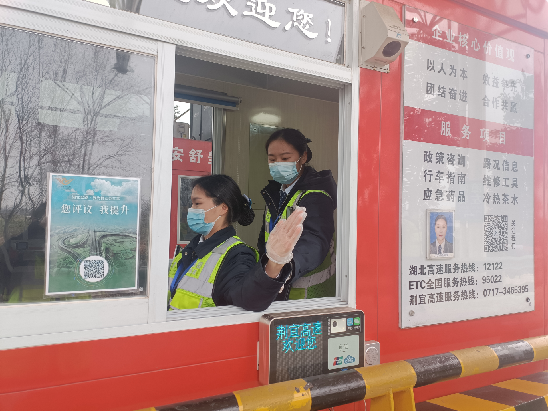 双莲所育溪所交流学习.png 双莲所育溪所交流学习.png