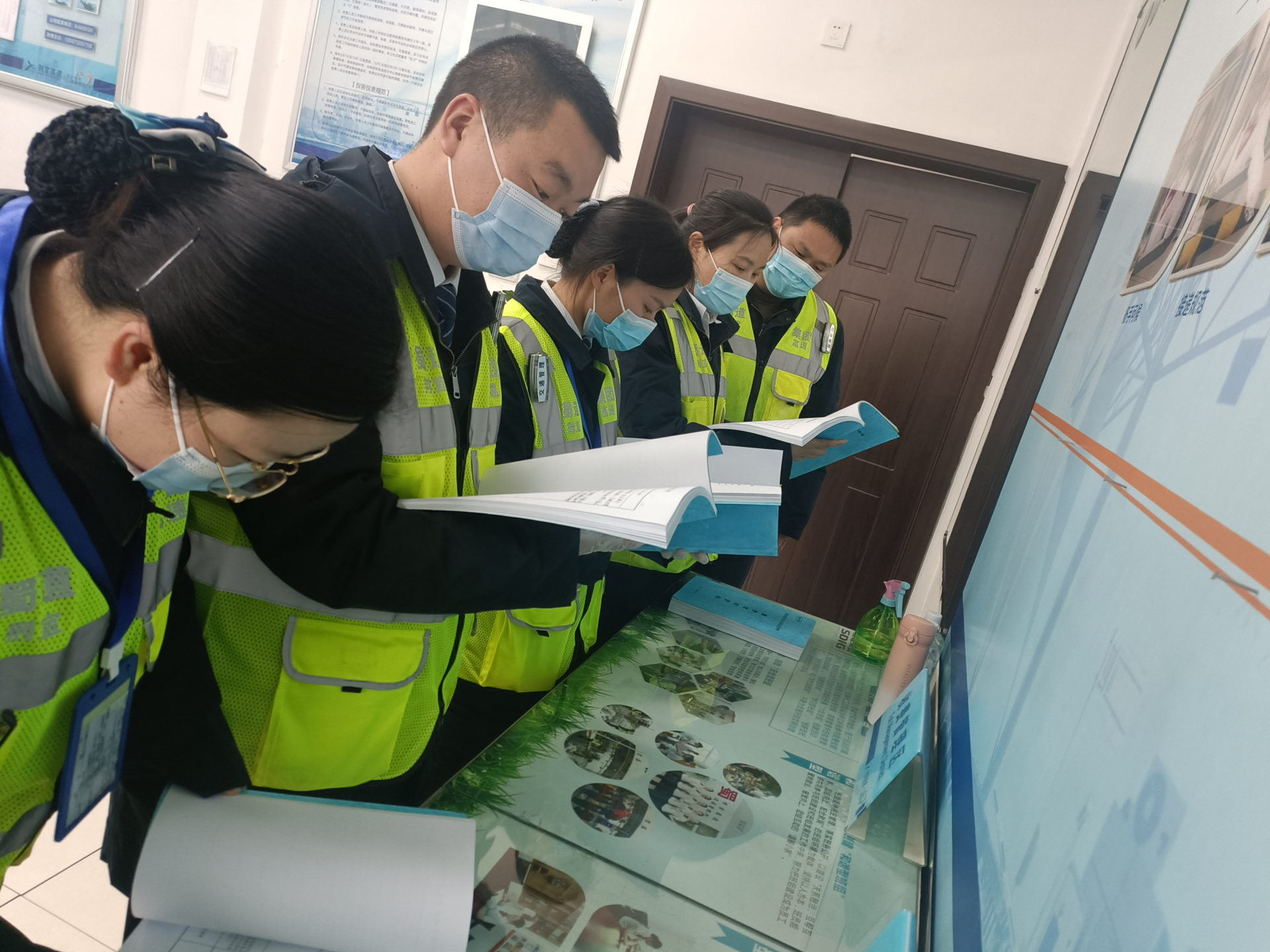 双莲所交流学习1.png 双莲所交流学习1.png